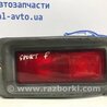 ФОТО Катафот правий для Mitsubishi Lancer Киев