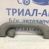 ФОТО Ручка стелі для Mitsubishi Pajero Wagon Киев