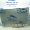 ФОТО Скло двері заднє праве для Toyota RAV-4 (05-12) Киев