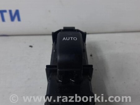 ФОТО Кнопка склопідйомника для Lexus RX350 Киев