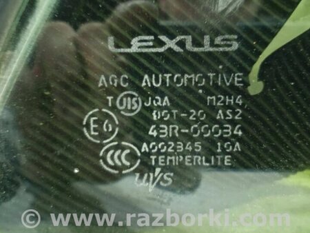 ФОТО Скло двері задньої правої (кватирка) для Lexus RX350 Киев