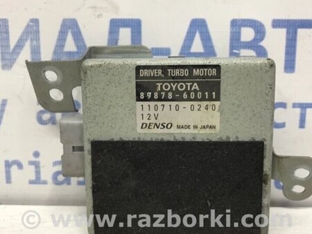 ФОТО Блок керування для Toyota Land Cruiser Prado 120 Киев