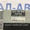 ФОТО Блок керування для Toyota Land Cruiser Prado 120 Киев