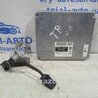 ФОТО Блок керування двигуном для Toyota Land Cruiser Prado 120 Киев