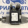 ФОТО Блок керування іммобілайзера для Toyota Land Cruiser Prado 120 Киев