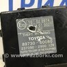 ФОТО Блок керування протиугінною системою для Toyota Land Cruiser Prado 120 Киев