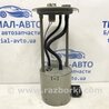 ФОТО Датчик рівня палива бак для Toyota Land Cruiser Prado 120 Киев