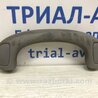 ФОТО Ручка стелі для Toyota Land Cruiser Prado 120 Киев
