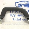 ФОТО Ручка стелі для Toyota Land Cruiser Prado 120 Киев