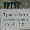 ФОТО Форсунка паливна для Toyota Land Cruiser Prado 120 Киев