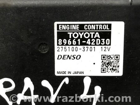 ФОТО Блок керування двигуном для Toyota RAV-4 (05-12) Киев