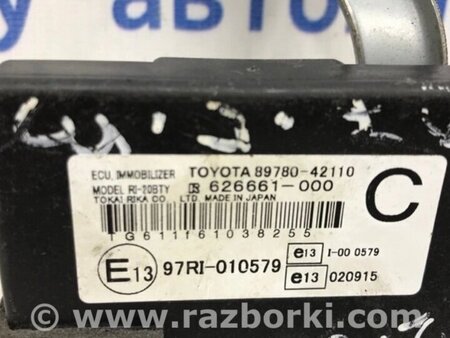 ФОТО Блок керування іммобілайзера для Toyota RAV-4 (05-12) Киев