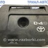 ФОТО Декоративна кришка ДВЗ для Toyota RAV-4 (05-12) Киев
