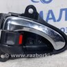 ФОТО Ручка дверей внутрішня права для Toyota RAV-4 (05-12) Киев