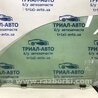 ФОТО Скло двері переднє ліве для Toyota RAV-4 (05-12) Киев