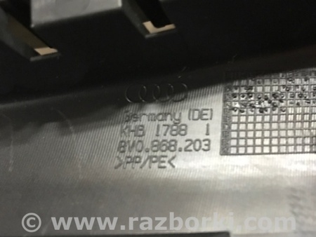 ФОТО Накладка в салоне для Audi (Ауди) A3 III 8V (12-20) Київ