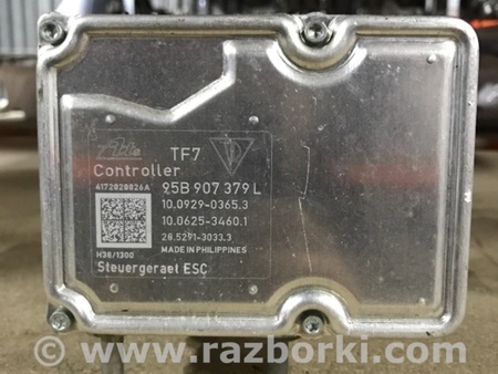 ФОТО Блок ABS для Porsche Macan I 95B +FL (13-18) Київ