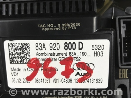 ФОТО Панель приборов для Audi (Ауди) Q3 II F3 (18-25) Київ