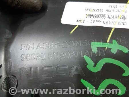 ФОТО Воздуховод салона для Infiniti QX50 II II P71A (17-25) Київ