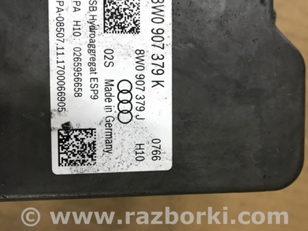 ФОТО Блок ABS для Audi (Ауди) A5 F5 B9 (16-24) Київ