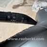 Подрулевые переключатели (Гитара) Subaru Tribeca
