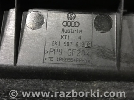 ФОТО Крышка блока предохранителей для Porsche Macan I 95B +FL (13-18) Київ