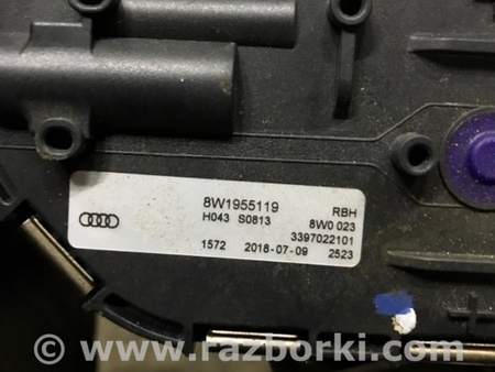 ФОТО Трапеция дворников для Audi (Ауди) A4 V B9 - 8W (2015-) Київ