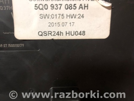 ФОТО Блок управления комфортом для Audi (Ауди) A3 III 8V (12-20) Київ