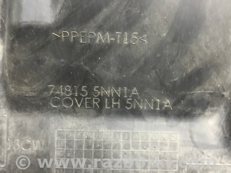 ФОТО Защита днища кузова для Infiniti QX50 II II P71A (17-25) Київ