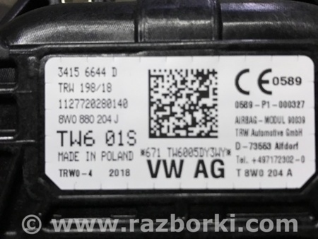 ФОТО Подушка безопасности для Audi (Ауди) A4 V B9 - 8W (2015-) Київ