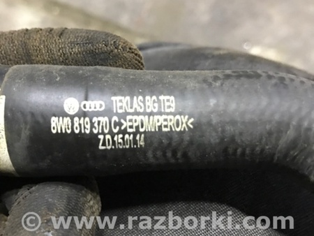 ФОТО Патрубок системы охлаждения для Audi (Ауди) A5 F5 B9 (16-24) Київ