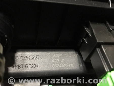 ФОТО Антенна для Acura RDX TB4 USA (15-19) Київ