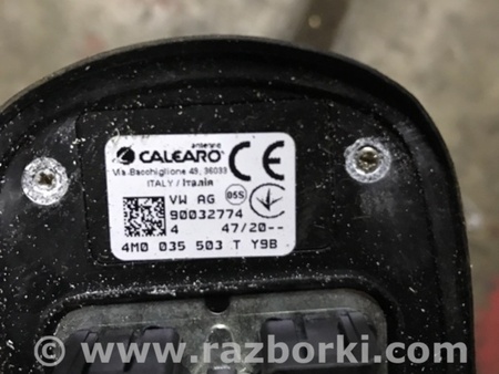 ФОТО Антенна для Audi (Ауди) Q3 II F3 (18-25) Київ