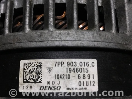 ФОТО Генератор для Porsche Macan I 95B +FL (13-18) Київ