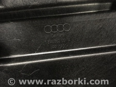ФОТО Накладка в салоне для Audi (Ауди) A5 F5 B9 (16-24) Київ