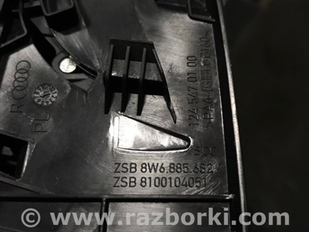 ФОТО Ручка регулировки спинки сиденья для Audi (Ауди) A5 F5 B9 (16-24) Київ