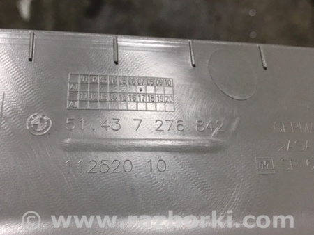 ФОТО Накладка в салоне для BMW 3 F30 +рестайл (11-18) Київ