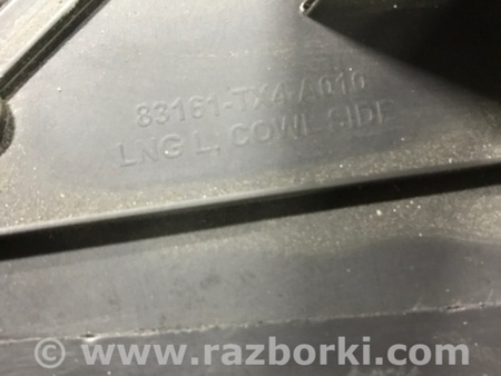 ФОТО Накладка в салоне для Acura RDX TB4 USA (15-19) Київ