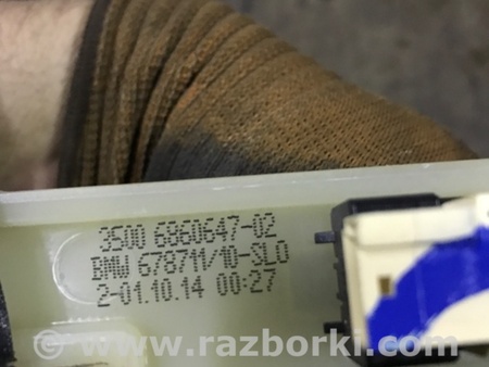 ФОТО Педаль тормоза для BMW 3 F30 +рестайл (11-18) Київ