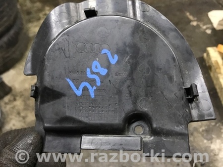 ФОТО Пластик крыла для Audi (Ауди) A5 F5 B9 (16-24) Київ