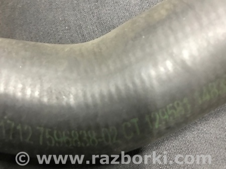 ФОТО Патрубок термостата для BMW 3 F30 +рестайл (11-18) Київ