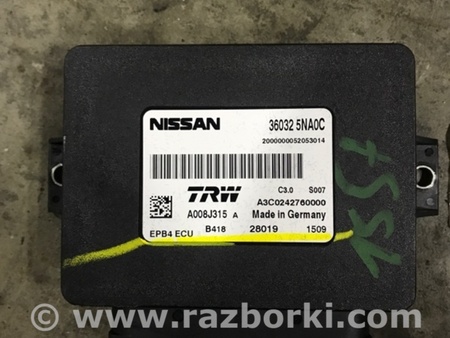 ФОТО Блок управления для Infiniti QX50 II II P71A (17-25) Київ