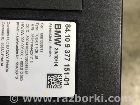 ФОТО Блок управления для BMW 3 F30 +рестайл (11-18) Київ