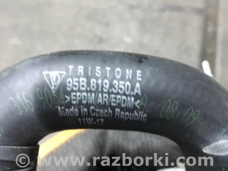 ФОТО Патрубок системы охлаждения для Porsche Macan I 95B +FL (13-18) Київ