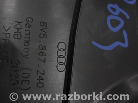 ФОТО Накладка в салоне для Audi (Ауди) A3 III 8V (12-20) Київ