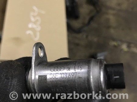 ФОТО Клапан электромагнитный для Audi (Ауди) A5 F5 B9 (16-24) Київ