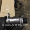 ФОТО Клапан электромагнитный для Audi (Ауди) A5 F5 B9 (16-24) Київ