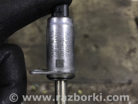 ФОТО Клапан электромагнитный для Audi (Ауди) A5 F5 B9 (16-24) Київ