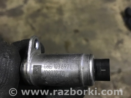 ФОТО Клапан электромагнитный для Audi (Ауди) A5 F5 B9 (16-24) Київ