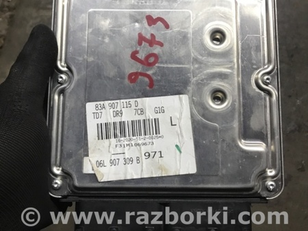 ФОТО Блок управления для Audi (Ауди) Q3 II F3 (18-25) Київ